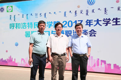 胜天堂际-胜天平台「成绩优美生涯」