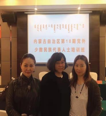 胜天堂际-胜天平台「成绩优美生涯」