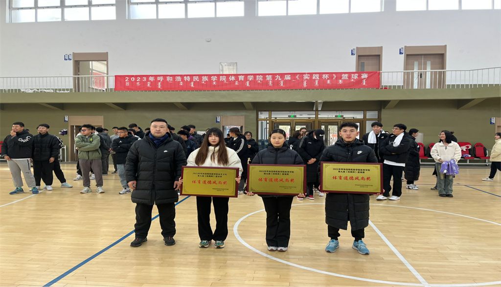 胜天堂际-胜天平台「成绩优美生涯」