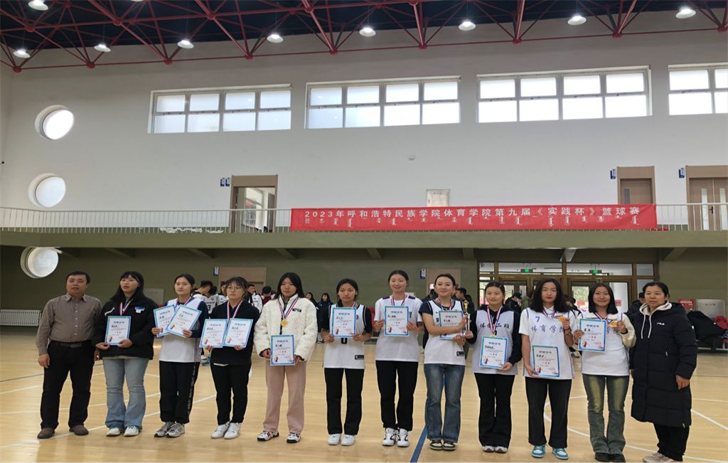 胜天堂际-胜天平台「成绩优美生涯」