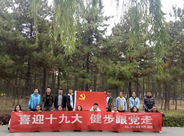 胜天堂际-胜天平台「成绩优美生涯」