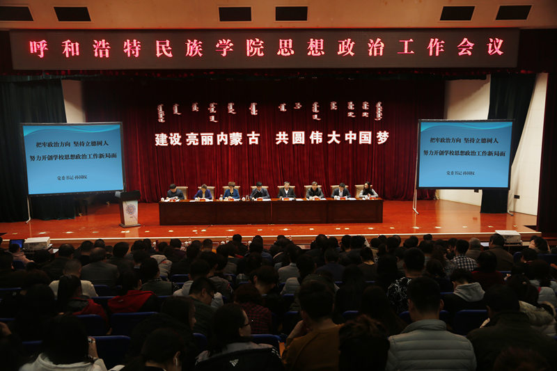 胜天堂际-胜天平台「成绩优美生涯」