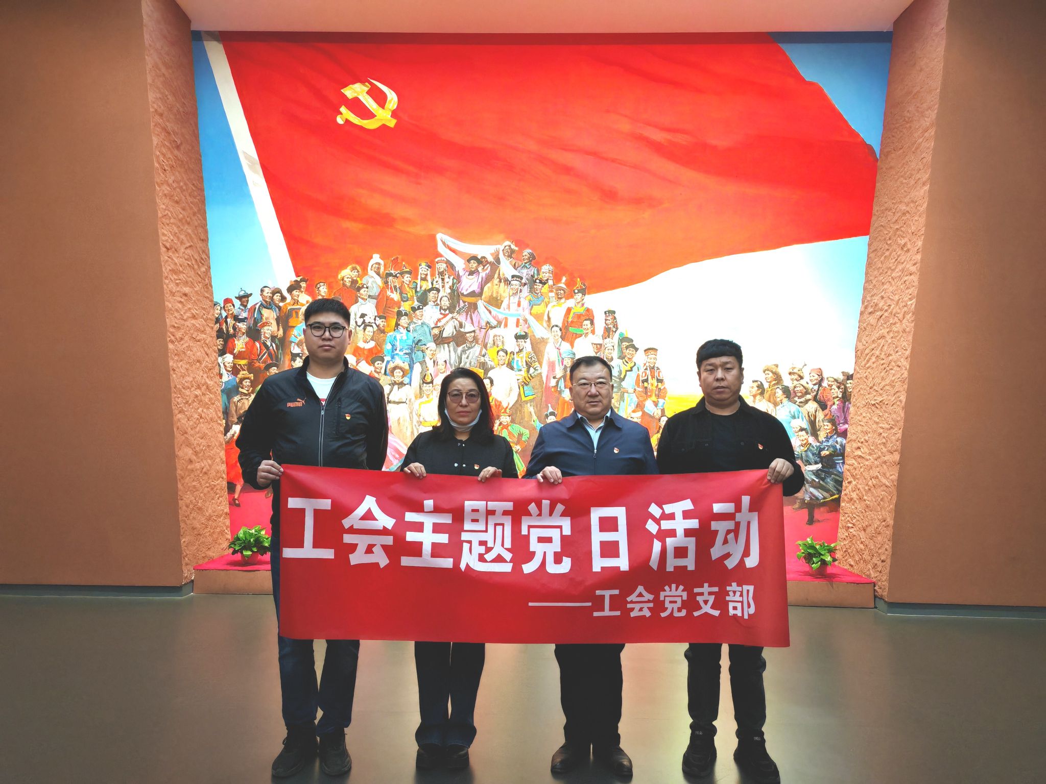 胜天堂际-胜天平台「成绩优美生涯」