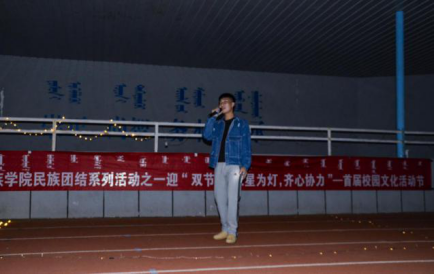 胜天堂际-胜天平台「成绩优美生涯」