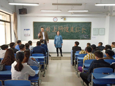 胜天堂际-胜天平台「成绩优美生涯」