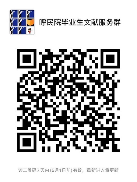 胜天堂际-胜天平台「成绩优美生涯」