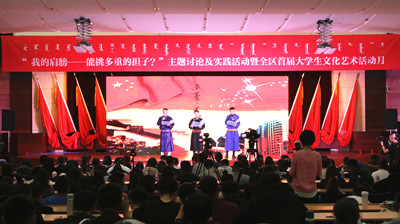 胜天堂际-胜天平台「成绩优美生涯」