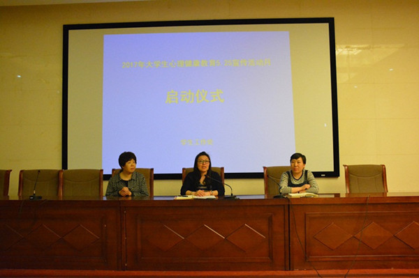 胜天堂际-胜天平台「成绩优美生涯」