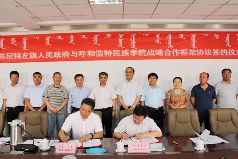 胜天堂际-胜天平台「成绩优美生涯」