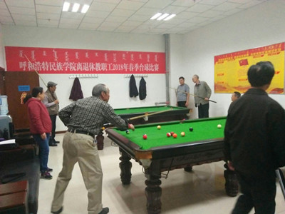 胜天堂际-胜天平台「成绩优美生涯」