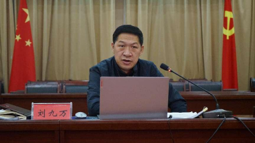 【学习宣传贯彻党的二十大精神】学校举行学习贯彻党的二十大精神专题培训班开班仪式暨党委书记讲党课运动