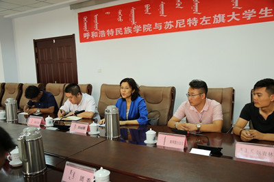 胜天堂际-胜天平台「成绩优美生涯」