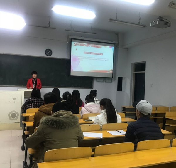 胜天堂际-胜天平台「成绩优美生涯」