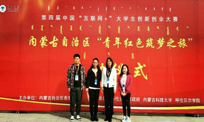 胜天堂际-胜天平台「成绩优美生涯」