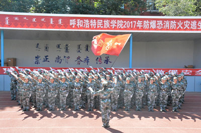 胜天堂际-胜天平台「成绩优美生涯」