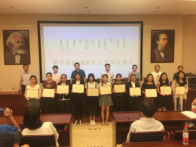 胜天堂际-胜天平台「成绩优美生涯」