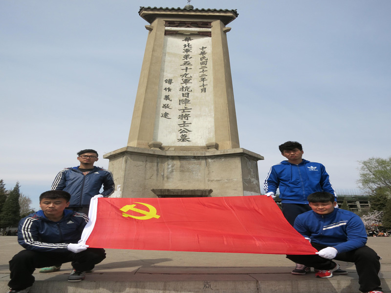 胜天堂际-胜天平台「成绩优美生涯」