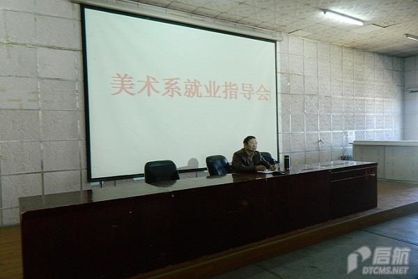 胜天堂际-胜天平台「成绩优美生涯」