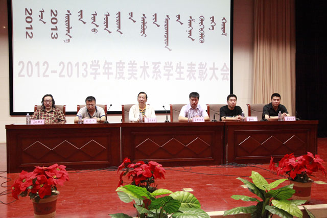 胜天堂际-胜天平台「成绩优美生涯」