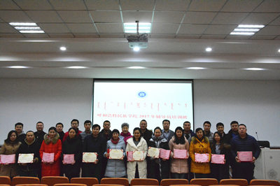 胜天堂际-胜天平台「成绩优美生涯」