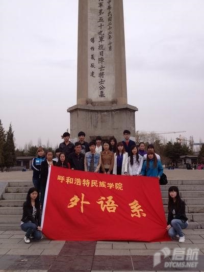 胜天堂际-胜天平台「成绩优美生涯」