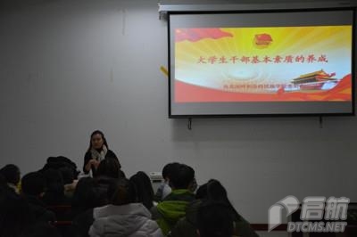 胜天堂际-胜天平台「成绩优美生涯」