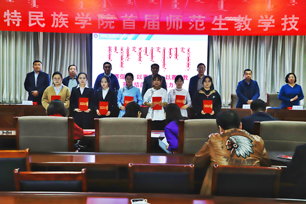 胜天堂际-胜天平台「成绩优美生涯」