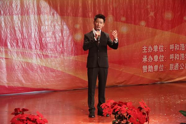 胜天堂际-胜天平台「成绩优美生涯」