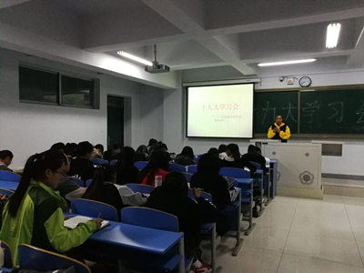 胜天堂际-胜天平台「成绩优美生涯」