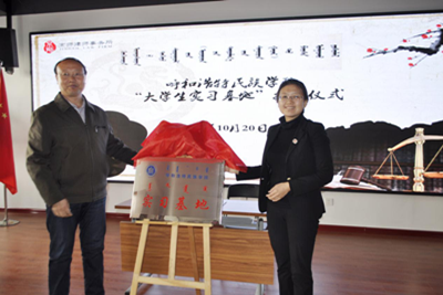 胜天堂际-胜天平台「成绩优美生涯」