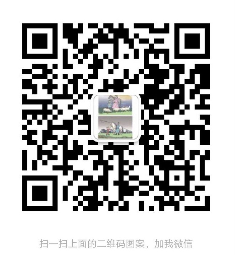 胜天堂际-胜天平台「成绩优美生涯」