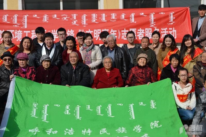 胜天堂际-胜天平台「成绩优美生涯」