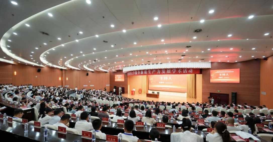 胜天堂际-胜天平台「成绩优美生涯」