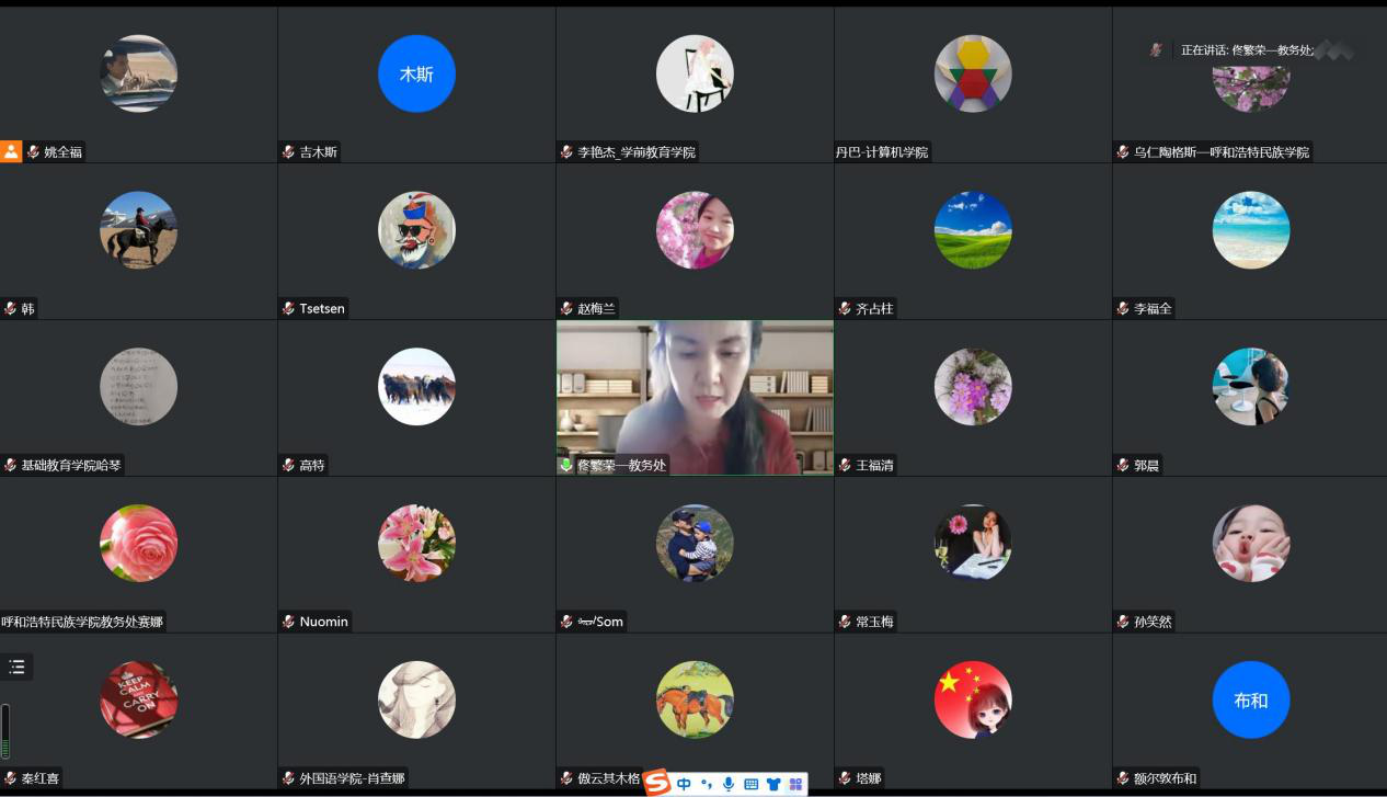 胜天堂际-胜天平台「成绩优美生涯」