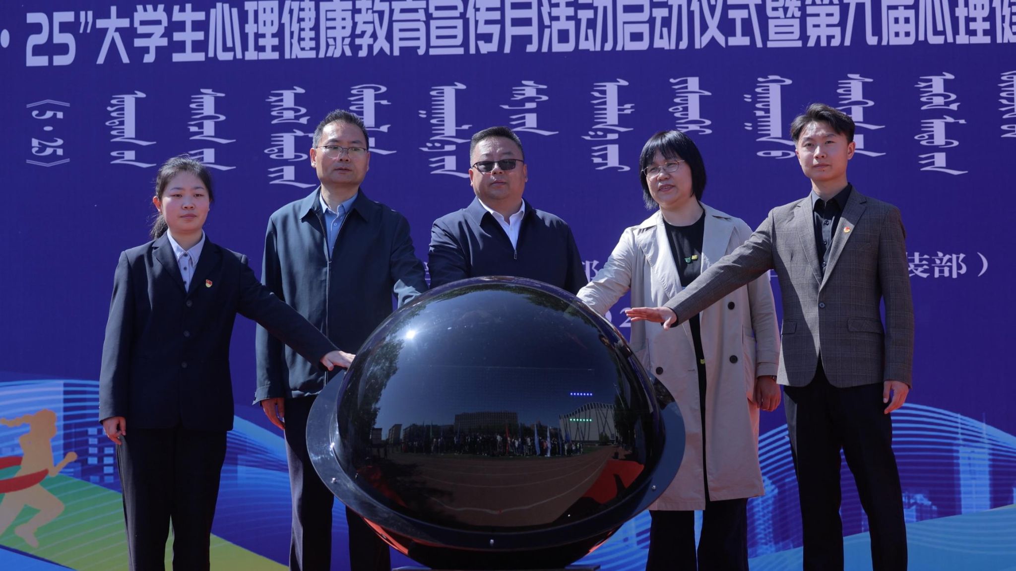 胜天堂际-胜天平台「成绩优美生涯」