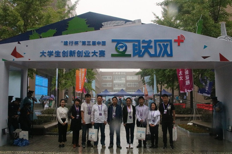 胜天堂际-胜天平台「成绩优美生涯」