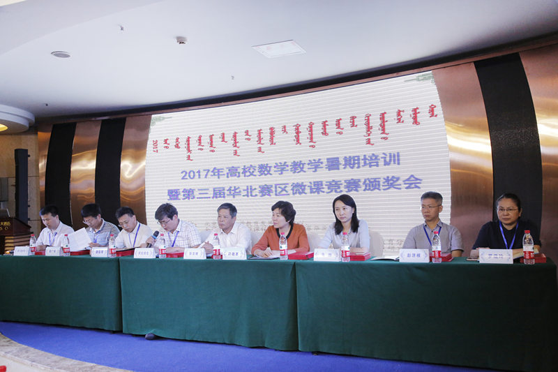 胜天堂际-胜天平台「成绩优美生涯」