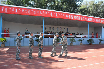 胜天堂际-胜天平台「成绩优美生涯」