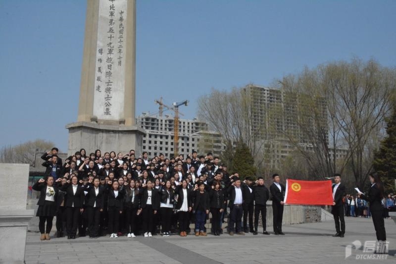 胜天堂际-胜天平台「成绩优美生涯」