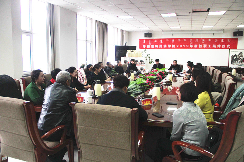 胜天堂际-胜天平台「成绩优美生涯」