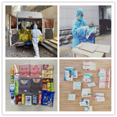 胜天堂际-胜天平台「成绩优美生涯」