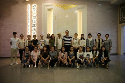 胜天堂际-胜天平台「成绩优美生涯」