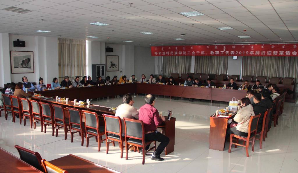 胜天堂际-胜天平台「成绩优美生涯」