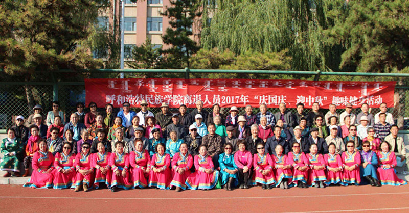 胜天堂际-胜天平台「成绩优美生涯」