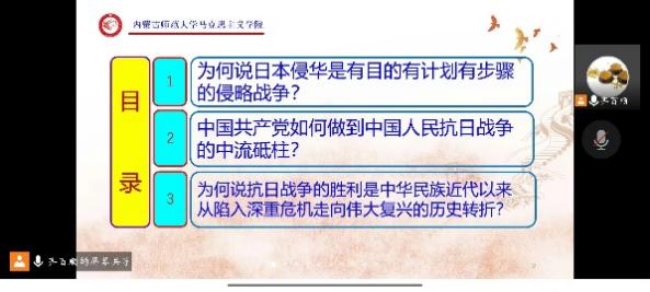 胜天堂际-胜天平台「成绩优美生涯」