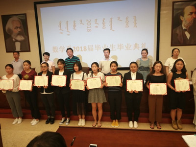 胜天堂际-胜天平台「成绩优美生涯」