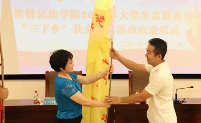 胜天堂际-胜天平台「成绩优美生涯」