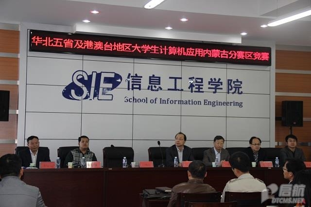 胜天堂际-胜天平台「成绩优美生涯」