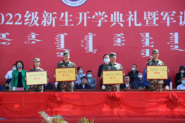 胜天堂际-胜天平台「成绩优美生涯」