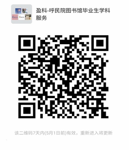 胜天堂际-胜天平台「成绩优美生涯」